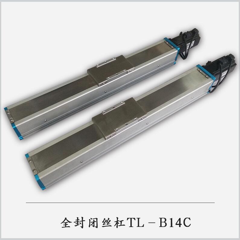 ģMTL-B14C